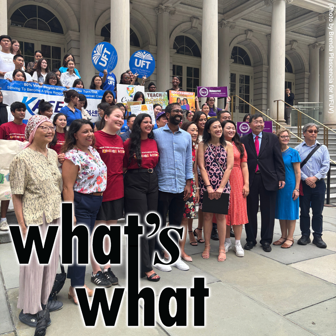 Experts Weigh In on Rent Hikes, AAPI Curriculum Receives Funding, and Shahana Hanif Discusses Rising Islamophobia episode artwork